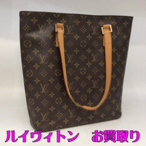 ルイヴィトン,買取,西京極