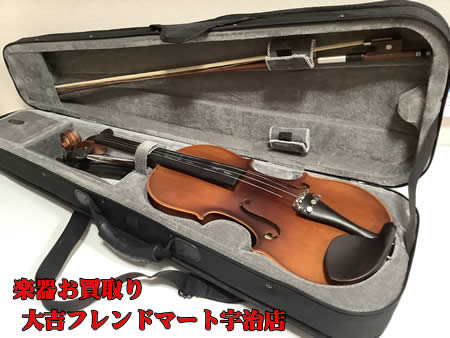 買取,宇治,楽器