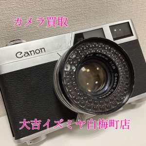 買取,白梅町,カメラ