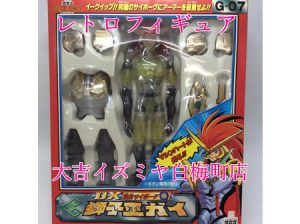 買取,白梅町,レトロおもちゃ