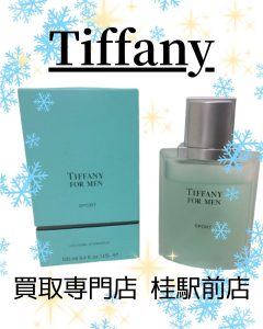 Tiffany/ティファニーの香水をお買取りしました!開封済みの香水だって!大吉桂駅前店では丁寧にお査定いたします♪