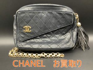 シャネル,買取,西京極
