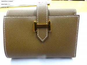 エルメス,買取,柏原市