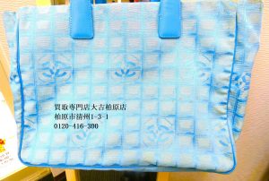 シャネル,買取,八尾市