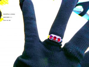 ルビー,買取,柏原市