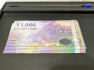 JCBギフトカード 金券