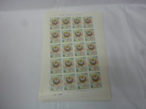 買取専門店大吉八尾店に切手をお持ち頂きました。志紀、平野、柏原、東大阪、布施、若江岩田、藤井寺。