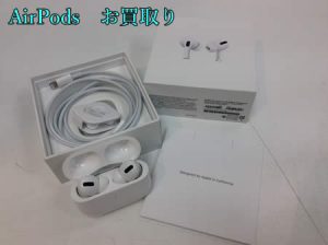 Apple,買取,白梅