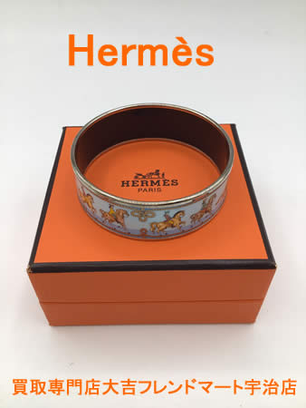 買取,宇治,Hermès