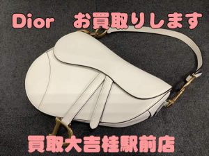 Dior,買取,桂