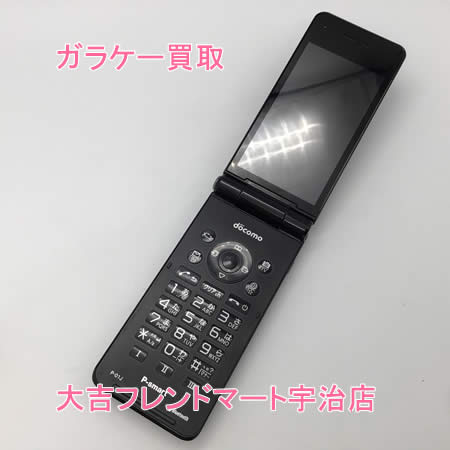 買取,宇治,ガラケー