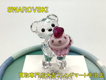 買取,宇治,スワロフスキー