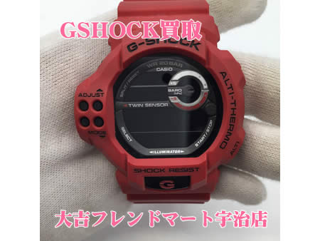 買取,宇治,G-SHOCK
