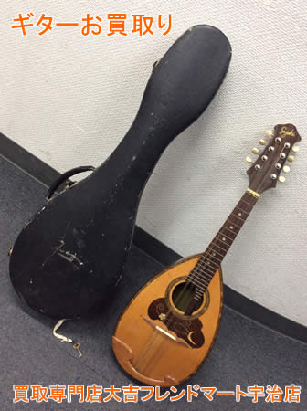 買取,宇治,楽器