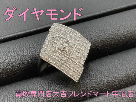 買取,宇治,ジュエリー,プラチナ,金,ダイヤモンド