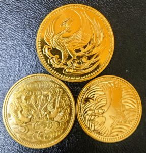 金貨,衣笠,無料査定