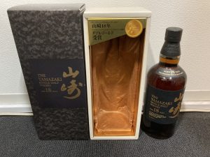 海老名市,ウイスキーの買取が高いところ