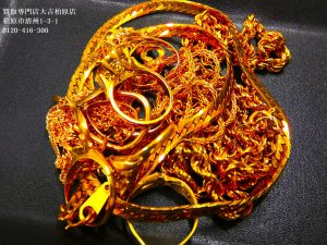 貴金属,買取,藤井寺市