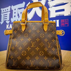 ルイ・ヴィトンの「バティニョール」をお買取