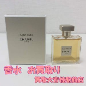 香水,買取,桂