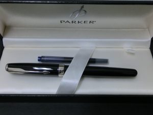 東灘　芦屋　万年筆　買取　甲南山手　大吉