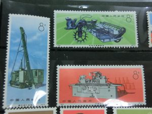 東灘　芦屋　中国切手　買取　甲南山手　大吉