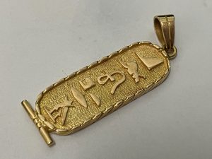 東灘 芦屋 貴金属 金製品 買取 甲南山手 大吉