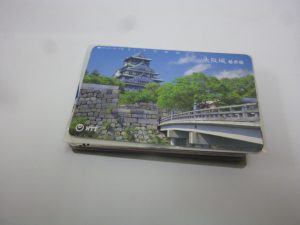 買取専門店大吉八尾店にテレカ、テレホンカードをお持ちください。平野、東大阪、志紀、柏原、若江岩田、布施、JR駅。。