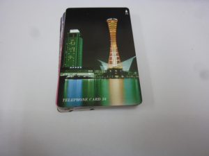 買取専門店大吉八尾店にテレカ、テレホンカードをお持ちください。平野、東大阪、志紀、柏原、瓢箪山、若江岩田。JR駅。