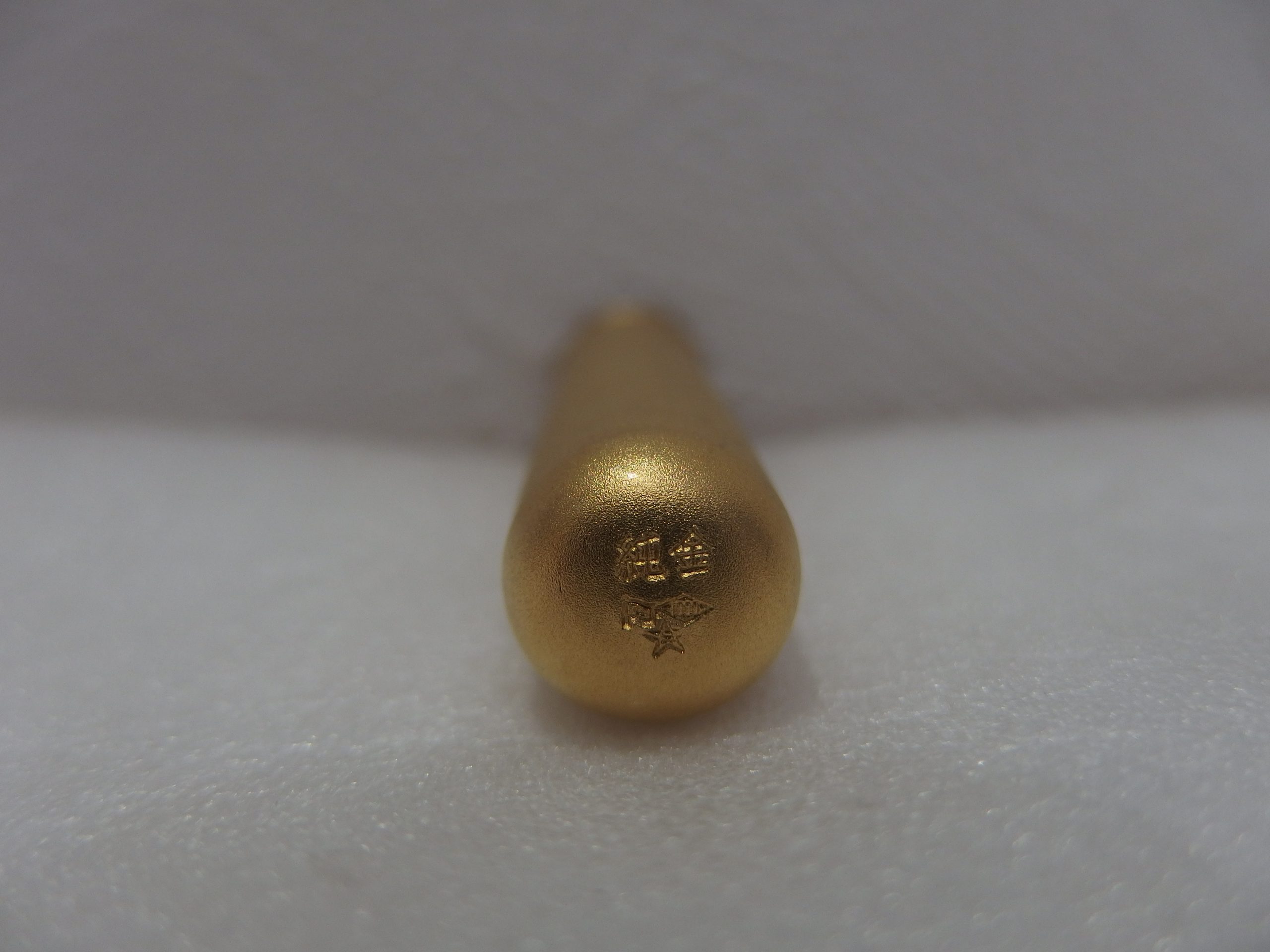 横浜関内で純金の印鑑を売るなら買取大吉 カトレヤプラザ伊勢佐木店