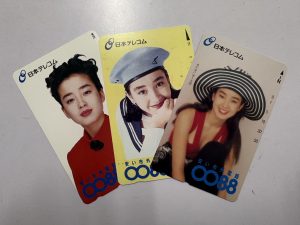 テレホンカード