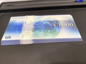 VJAギフトカード 金券