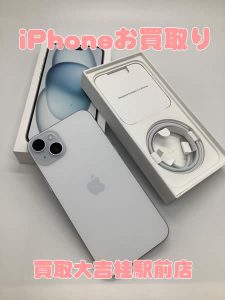 iPhone,買取,桂