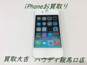 スマホ買取,鞍馬口