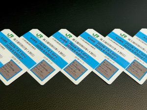 株主優待券お買取りいたします