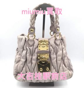 買取,桂,miumiu