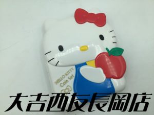 京都府,長岡京市,ミントセット,買取