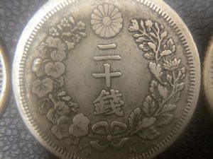 京都府,長岡京市,古銭,買取