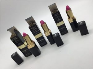 京都府,長岡京市,コスメ,買取