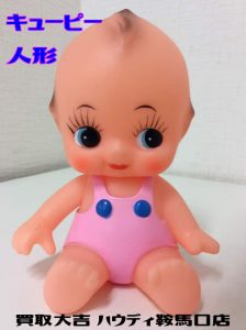 買取,鞍馬口,人形