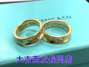 ティファニー,買取,長岡店