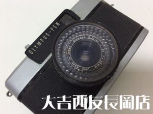 京都府,長岡京市,カメラ,買取