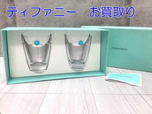 ブランド食器,買取,白梅