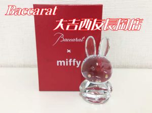 京都府,長岡京市,バカラ,買取