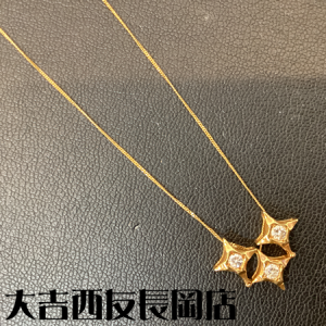 京都府,長岡京市,貴金属,買取