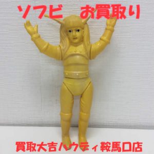 ソフビ,買取,鞍馬口