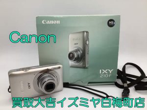 カメラ,買取,白梅町