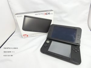 貴金属,買取,藤井寺市