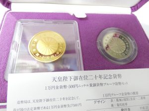 純金,買取,柏原市