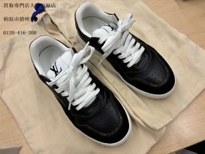 ルイヴィトン,買取,柏原市